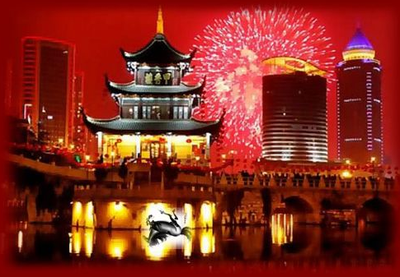 Китайский Новый год 2014