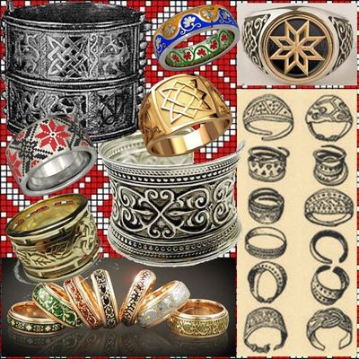 Славянские обереги из серебра и золота купить в Москве, славянские кольца обереги