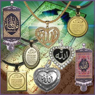 kupit-musulmanskie-amuleti-v-moskve-koran-isai