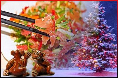Новогодние гадания Год Огненной Обезьяны 2016 Китайский салат Ю-Шен Гадания на Новый год